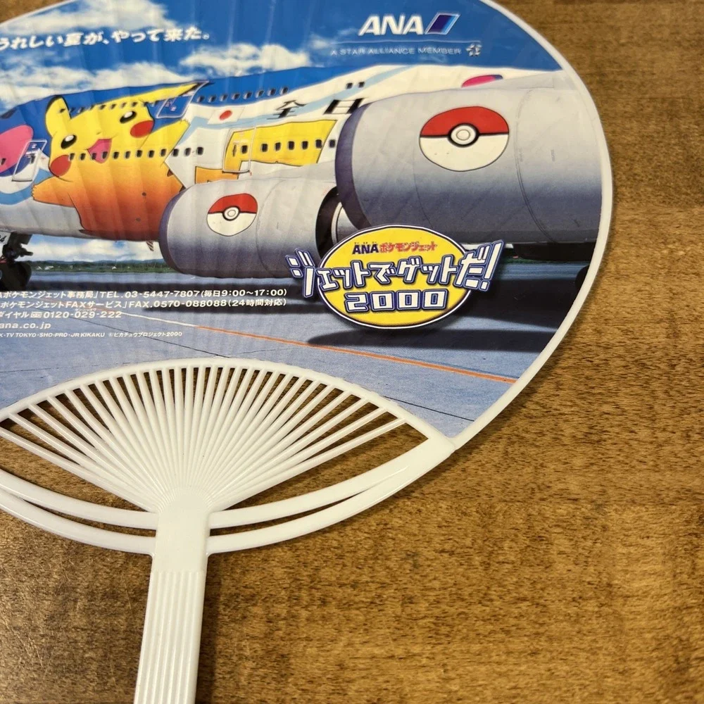 Vintage Pokemon ANA Jet Hand Fan 2000 Nintendo All Nippon Airways Japanese